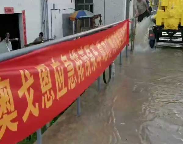 排水搶險(xiǎn)車